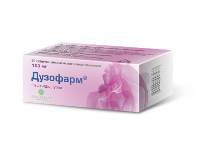 Купить дузофарм, таблетки покрытые пленочной оболочкой 100мг, 60 шт в Нижнем Новгороде