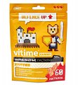 Купить vitime gummy (витайм) иммуно, пастилки жевательные со вкусом яблоко, 60 шт бад в Нижнем Новгороде