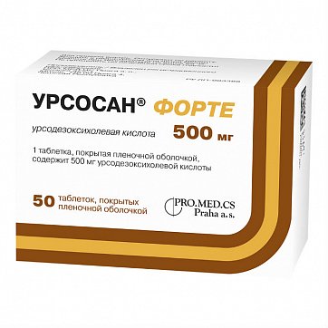 Урсосан Форте, таблетки, покрытые пленочной оболочкой 500мг, 50 шт