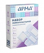 Купить лейкопластыри арма бактерицидные набор универсальный clear, 20 шт в Нижнем Новгороде