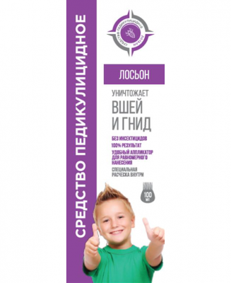 Купить педикулицидное средство (от вшей и гнид) парадиз ультра, лосьон 100мл в Нижнем Новгороде