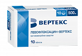 Купить левофлоксацин-вертекс, таблетки, покрытые пленочной оболочкой 500мг, 10 шт в Нижнем Новгороде