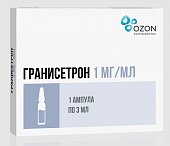 Купить гранисетрон, концентрат для приготовления раствора для инфузий 1мг/мл, ампулы 3мл, 1 шт в Нижнем Новгороде
