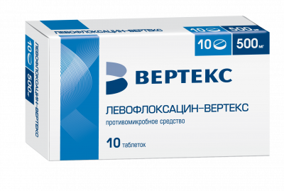 Купить левофлоксацин, таблетки 500мг, 10 шт в Нижнем Новгороде