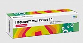 Купить парацетамол реневал, таблетки шипучие 500мг, 20 шт в Нижнем Новгороде