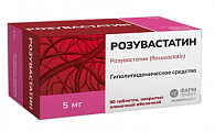 Купить розувастатин, таблетки, покрытые пленочной оболочкой 5мг, 90 шт в Нижнем Новгороде