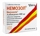 Купить немозол, таблетки, покрытые пленочной оболочкой 400мг , 1 шт в Нижнем Новгороде