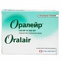 Купить оралейр, таблетки подъязычные 100ир 3 шт + 300ир, 28 шт от аллергии в Нижнем Новгороде