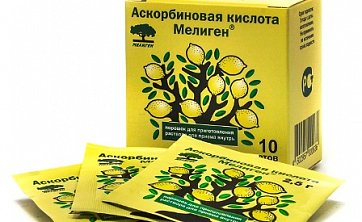 Аскорбиновая кислота, порошок для приготовления раствора для приема внутрь 2,5г, 10 шт