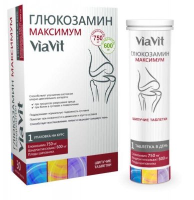 Купить via vit (виавит) глюкозамин максимум, таблетки шипучие, 30шт бад в Нижнем Новгороде