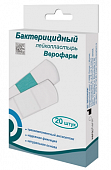 Купить пластырь верофарм бактерицидный белый 1,9смх7,2см набор 20шт в Нижнем Новгороде