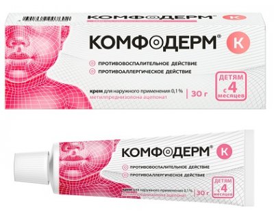 Купить комфодерм к, крем для наружного применения 0,1%, 30г в Нижнем Новгороде