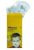 Купить маска медицинская одноразовая детская белая с рисунком, 10 шт в Нижнем Новгороде