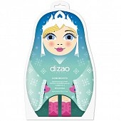 Купить дизао (dizao) маски-сапожки для ног до колен 3в1, 40г в Нижнем Новгороде