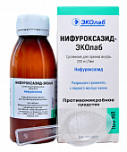 Купить нифуроксазид-эколаб, суспензия для приема внутрь 200мг/5мл, флакон 100мл в Нижнем Новгороде