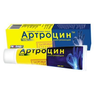 Купить артроцин, гель 50мл (бионатурика ооо, россия) в Нижнем Новгороде