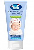 Купить наша мама крем детский для прогулок защитный для чувствительной кожи, 75мл в Нижнем Новгороде