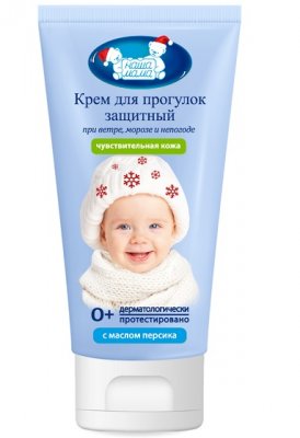 Купить наша мама крем детский для прогулок защитный для чувствительной кожи, 75мл в Нижнем Новгороде