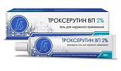 Купить троксерутин вп, гель для наружного применения 2% 40г в Нижнем Новгороде