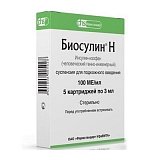 Биосулин Н, суспензия для подкожного введения 100 МЕ/мл, картридж 3мл, 5 шт