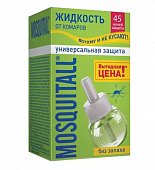 Купить mosquitall (москитолл) универсальная защита жидкость к фумигатору 45ночей в Нижнем Новгороде