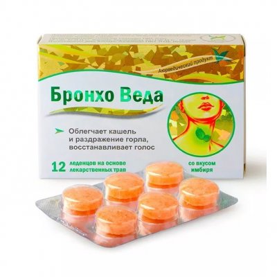 Купить бронхо веда, леденцы травяные со вкусом имбиря, 12 шт бад в Нижнем Новгороде