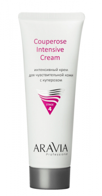 Купить aravia professional (аравиа) крем интенсивный для чувствительной кожи с куперозом couperose intensive cream, 50 мл  в Нижнем Новгороде