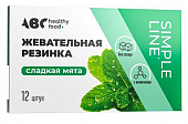 Купить abc healthy food (abc хэлси фуд) жевательная резинка без сахара, сладкая мята таблетки 12шт  в Нижнем Новгороде