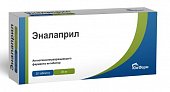 Купить эналаприл, таблетки 20мг, 20 шт в Нижнем Новгороде