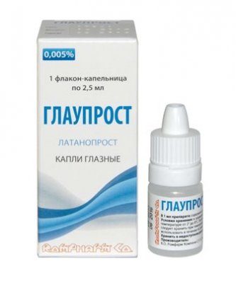 Купить глаупрост, капли глазные 0,005%, флакон-капельница 2,5мл в Нижнем Новгороде