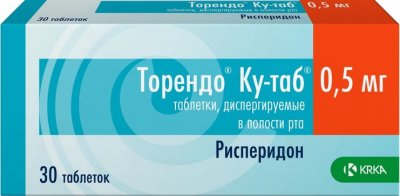Купить торендо ку-таб, таблетки, диспергируемые 0,5мг, 30 шт в Нижнем Новгороде
