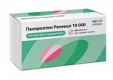 Панкреатин Реневал 10000, таблетки кишечнорастворимые, покрытые пленочной оболочкой 10000ЕД, 60 шт