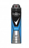 Купить rexona (рексона) дезодорант-спрей для мужчин кобальт, 150мл в Нижнем Новгороде