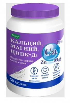 Купить кальций, магний, цинк + витамин d3 эвалар таблетки, покрытые оболочкой, массой 1,5г 90 шт бад в Нижнем Новгороде