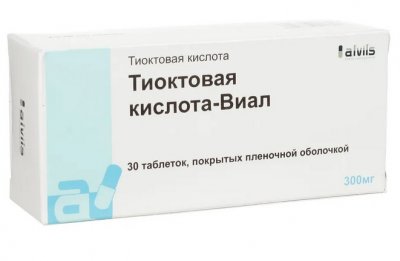 Купить тиоктовая кислота-виал, таблетки, покрытые пленочной оболочкой 300мг, 30 шт в Нижнем Новгороде