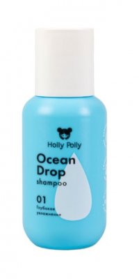 Купить holly polly (холли полли) шампунь для волос ocean drop, увлажняющий, 65мл в Нижнем Новгороде