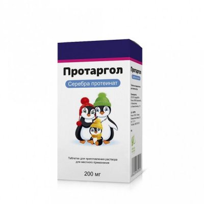 Купить протаргол, таблетки для приготовления раствора для местного применения 200мг, 1шт+растворитель+флакон с крышкой-пипеткой в Нижнем Новгороде