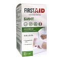 Бинт когезивный самофиксирующийся Ферстэйд (First Aid) 4м х 8см, 1 шт