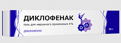 Купить диклофенак, гель для наружного применения 5%, 50г в Нижнем Новгороде