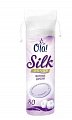 Ola! Silk Sense ватные диски, 80шт