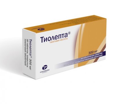 Купить тиолепта, таблетки, покрытые пленочной оболочкой 300мг, 30 шт в Нижнем Новгороде