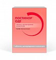 Купить постинор одт, таблетки диспергируемые в полости рта 1,5мг, 1 шт в Нижнем Новгороде