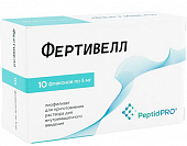Купить фертивелл, лиофилизат для приготовления раствора для внутримышечного введения, флаконы 5мг, 10шт в Нижнем Новгороде