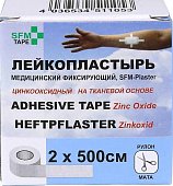 Купить пластырь sfm-plaster тканевая основа фиксирующий 2см х5м в Нижнем Новгороде