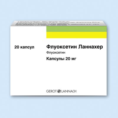 Купить флуоксетин ланнахер, капсулы 20мг, 20 шт в Нижнем Новгороде