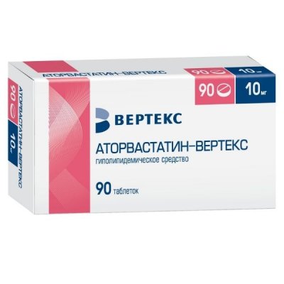 Купить аторвастатин-вертекс, таблетки, покрытые пленочной оболочкой 10мг, 90 шт в Нижнем Новгороде