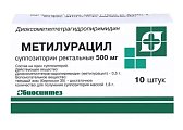 Купить метилурацил, суппозитории ректальные 500мг, 10 шт в Нижнем Новгороде