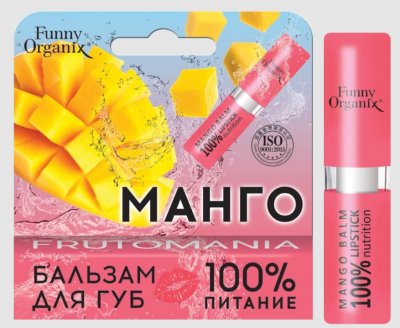 Купить фанни органикс (funny оrganix) бальзам для губ 100% nutrition, 3,5г в Нижнем Новгороде