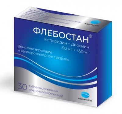 Купить флебостан, таблетки покрытые пленочной оболочкой 50мг+450мг, 30 шт в Нижнем Новгороде