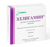 Купить эллигамин, раствор для внутримышечного введения, ампулы 2мл, 10 шт в Нижнем Новгороде